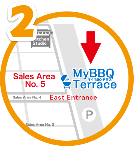 Go to reception at MyBBQTerrace